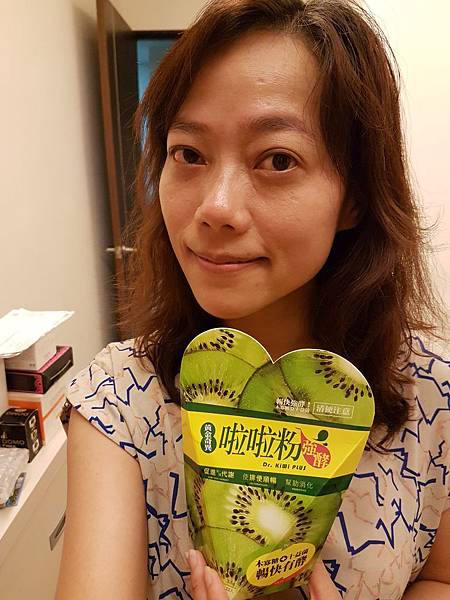 20160526_195827.jpg 試用