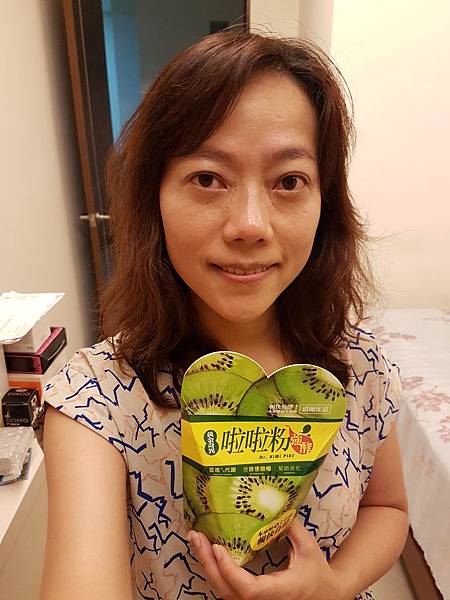 20160526_195830.jpg 試用