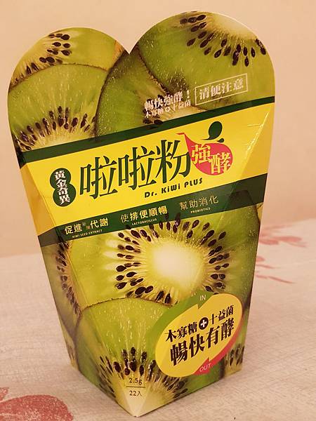 20160526_195907.jpg 試用