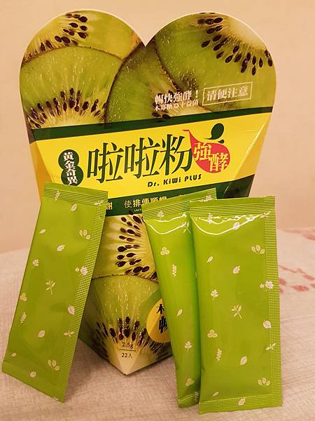 20160526_200042.jpg 試用