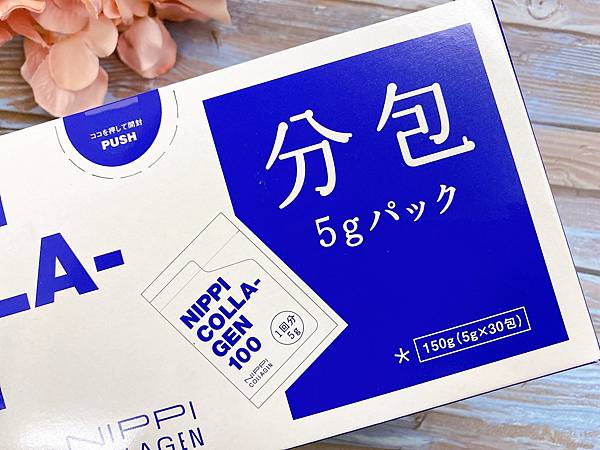 S__10813498.jpg 試用