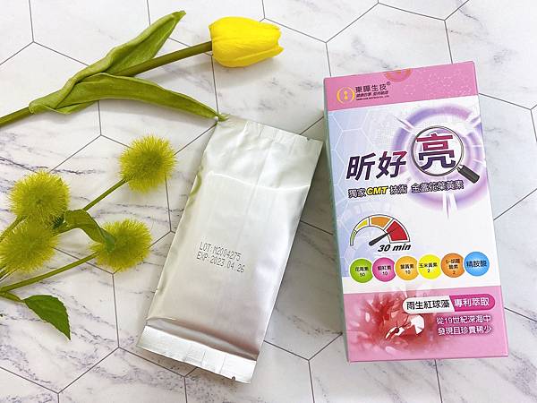 S__11706454.jpg 試用