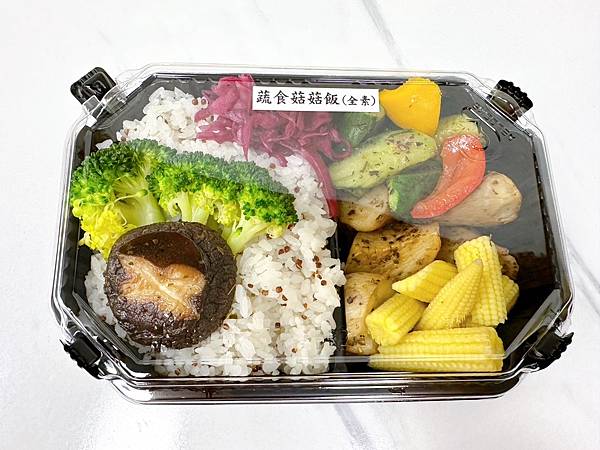 【新竹健康餐推薦】剛剛好食｜新竹最受歡迎的商務便當｜主廚每天