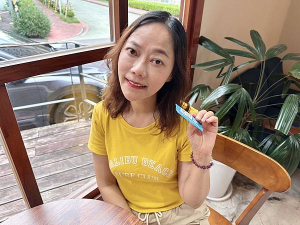 【開箱分享】笛頌三效益生菌三重功效照顧腸道健康! 【開箱分享】笛頌三效益生菌三重功效照顧腸道健康!