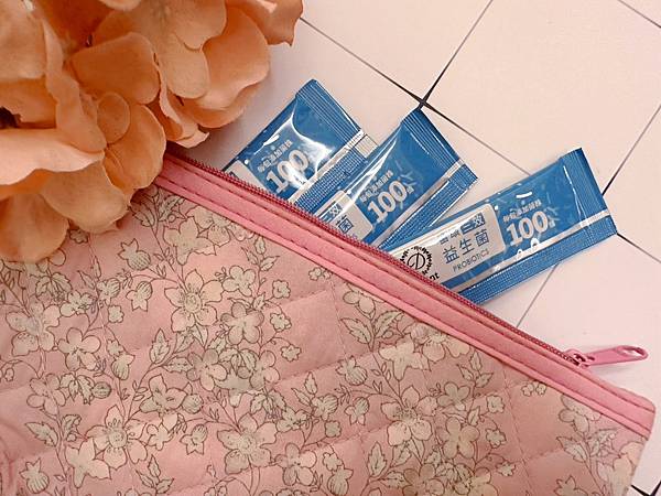 【開箱分享】笛頌三效益生菌三重功效照顧腸道健康! 【開箱分享】笛頌三效益生菌三重功效照顧腸道健康!