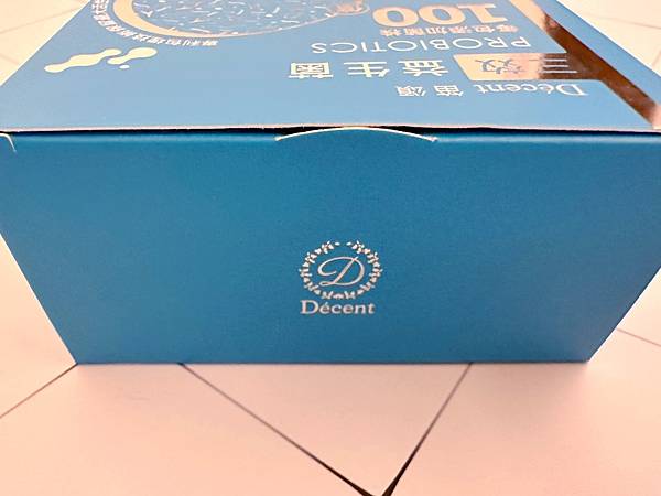 【開箱分享】笛頌三效益生菌三重功效照顧腸道健康! 【開箱分享】笛頌三效益生菌三重功效照顧腸道健康!