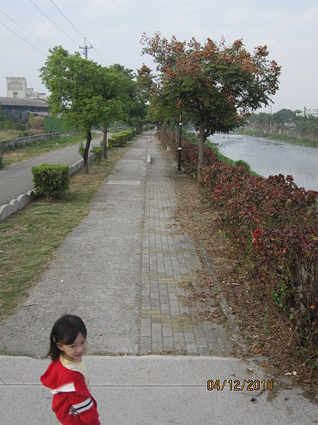 麻園頭溪溪濱公園