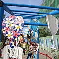 2010客家特色產業展