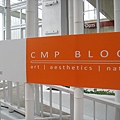 CMP BLOCK