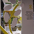 2010客家特色產業展