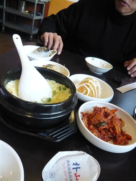 不知名蛋料理+韓式泡菜+南瓜泥(小點之三四五)