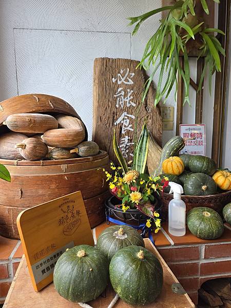 四季村自助餐廚坊-台中東山店