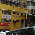 20120106452.jpg