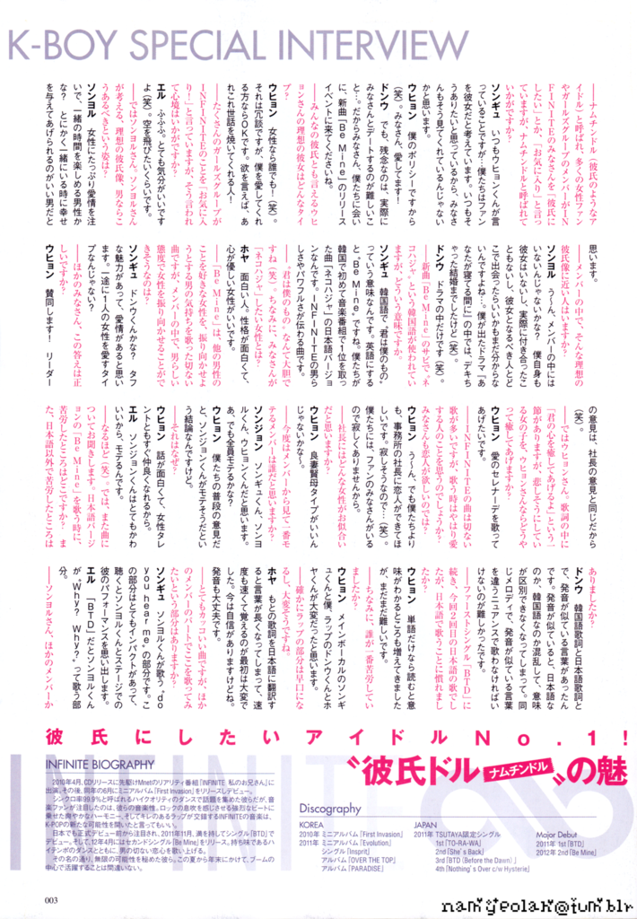 tumblr_m351hvB75m1qc6g44o1_1280 tumblr_m351hvB75m1qc6g44o1_1280
