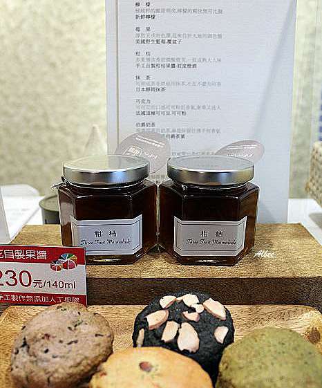 再次見面 好味司康 台南 中西區夏花司康茶屋 愛比妞の美食旅遊地圖 痞客邦 再次見面 好味司康 台南 中西區夏花司康茶屋 愛比妞の美食旅遊地圖 痞客邦