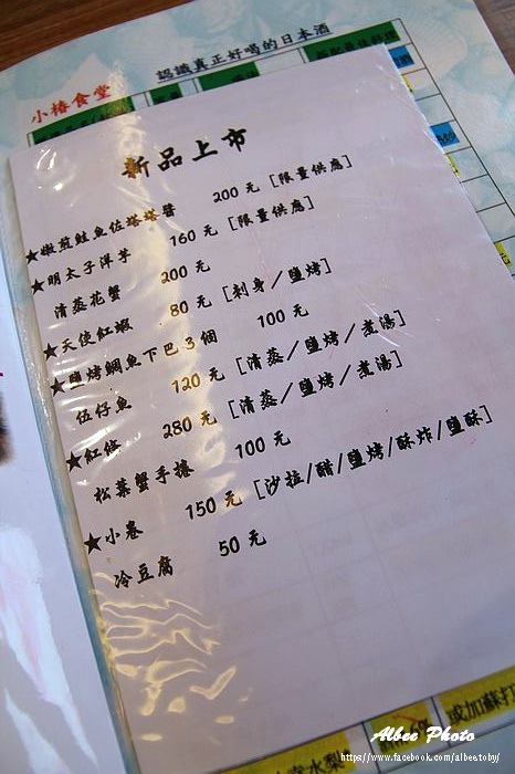 nEO_IMG_IMG_8567.jpg nEO_IMG_IMG_8567.jpg