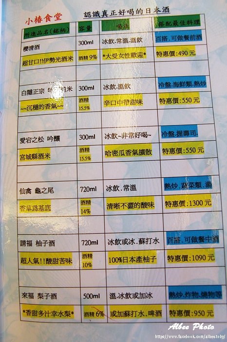 nEO_IMG_IMG_8568.jpg nEO_IMG_IMG_8568.jpg