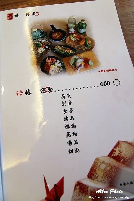 nEO_IMG_IMG_8569.jpg nEO_IMG_IMG_8569.jpg