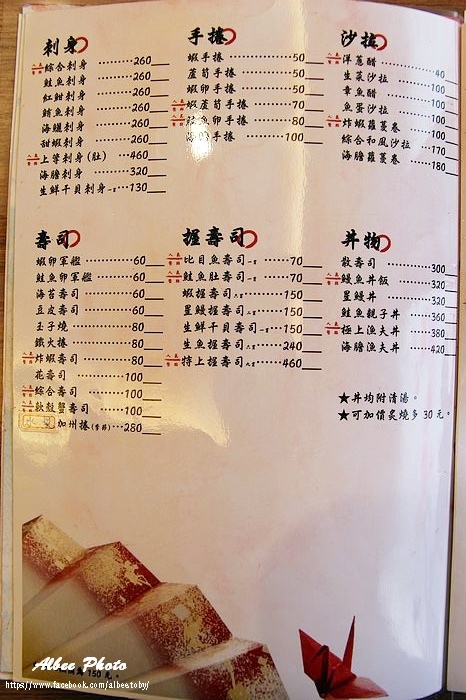 nEO_IMG_IMG_8570.jpg nEO_IMG_IMG_8570.jpg