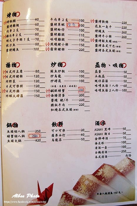 nEO_IMG_IMG_8571.jpg nEO_IMG_IMG_8571.jpg