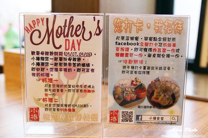 nEO_IMG_IMG_8572.jpg nEO_IMG_IMG_8572.jpg