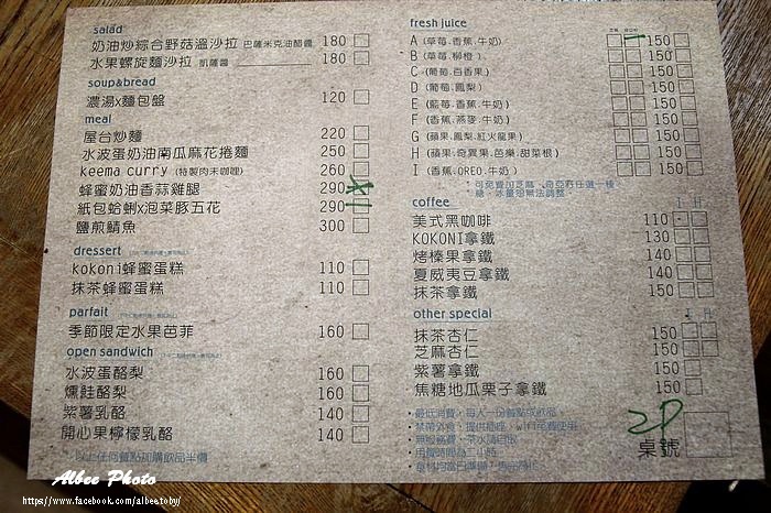 nEO_IMG_IMG_8689.jpg nEO_IMG_IMG_8689.jpg