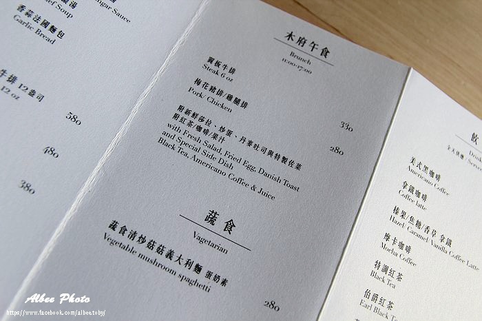 nEO_IMG_IMG_8842.jpg nEO_IMG_IMG_8842.jpg