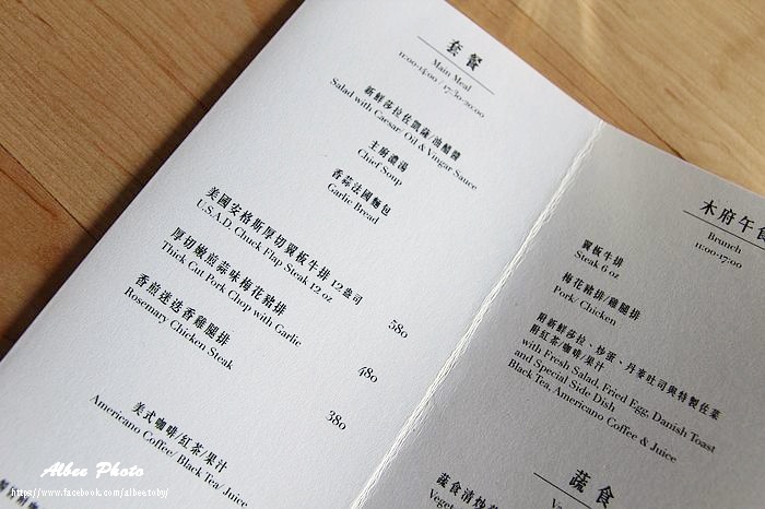 nEO_IMG_IMG_8843.jpg nEO_IMG_IMG_8843.jpg