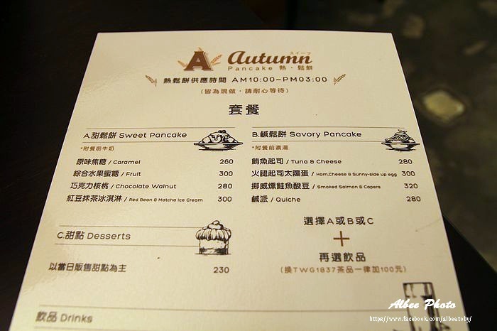 nEO_IMG_IMG_9084.jpg nEO_IMG_IMG_9084.jpg