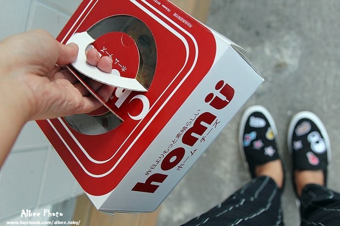 nEO_IMG_IMG_9333.jpg nEO_IMG_IMG_9333.jpg