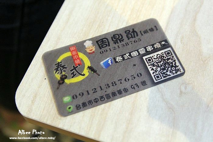 nEO_IMG_IMG_9378.jpg nEO_IMG_IMG_9378.jpg