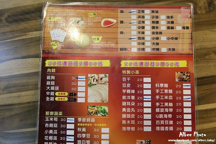 nEO_IMG_IMG_0082.jpg nEO_IMG_IMG_0082.jpg