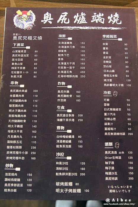 nEO_IMG_IMG_2585.jpg nEO_IMG_IMG_2585.jpg