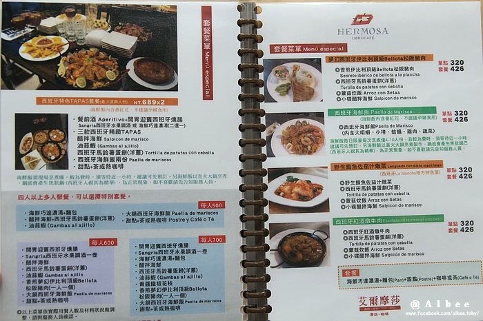 nEO_IMG_IMG_2479.jpg nEO_IMG_IMG_2479.jpg