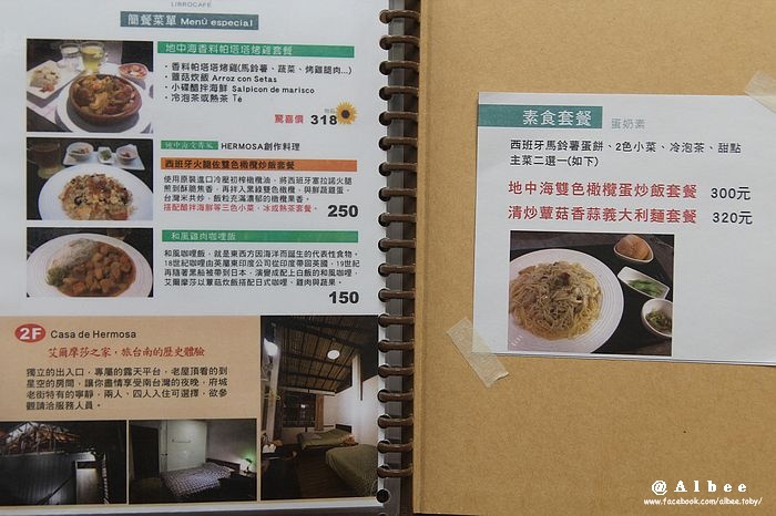 nEO_IMG_IMG_2480.jpg nEO_IMG_IMG_2480.jpg