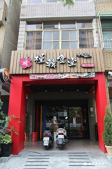 nEO_IMG_IMG_2918.jpg nEO_IMG_IMG_2918.jpg