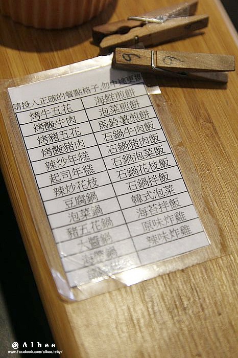 nEO_IMG_IMG_2879.jpg nEO_IMG_IMG_2879.jpg