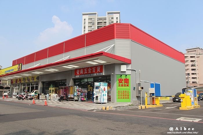 nEO_IMG_IMG_3099.jpg nEO_IMG_IMG_3099.jpg