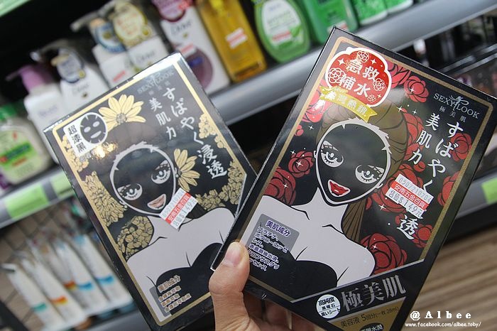 nEO_IMG_IMG_3168.jpg nEO_IMG_IMG_3168.jpg