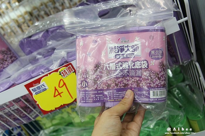 nEO_IMG_IMG_3171.jpg nEO_IMG_IMG_3171.jpg