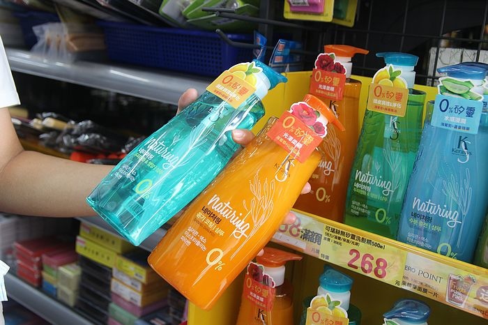 nEO_IMG_IMG_3140.jpg nEO_IMG_IMG_3140.jpg