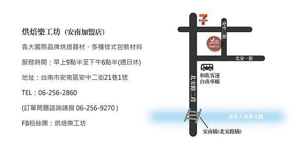 20376165_1909160796022978_5433714914873463523_n.jpg 20376165_1909160796022978_5433714914873463523_n.jpg