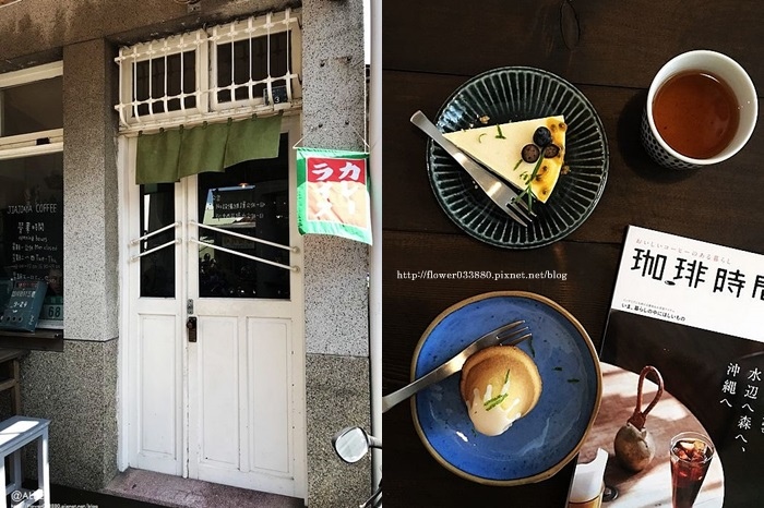 0307.jpg 加加家珈琲-01-妳好南搞