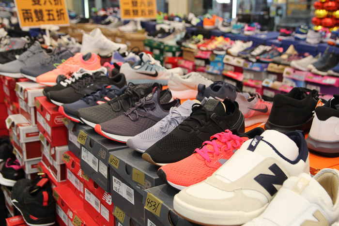 Bac Admira Joc șah New Balance 特賣會2019 Piersici Romanesti Ro