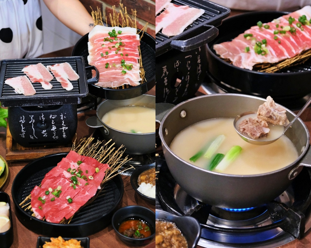 新市火鍋燒肉【漾煙鍋】主打個人小火鍋、日本燒肉文字爐！A5和