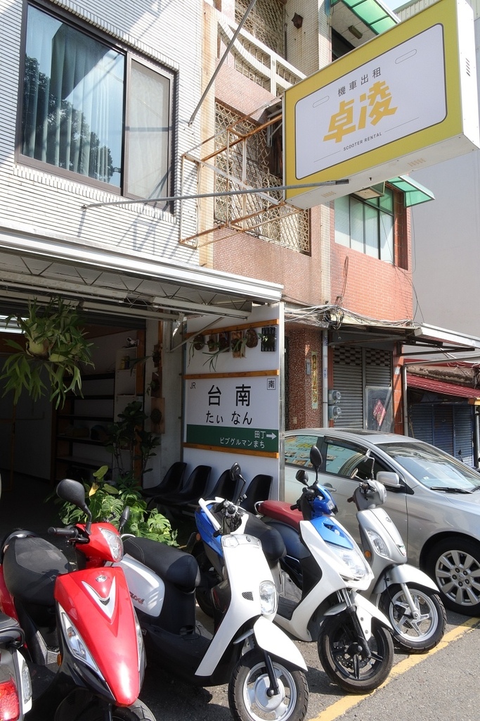 台南租機車推薦【卓凌機車出租】台南火車站租機車，平日、假日一