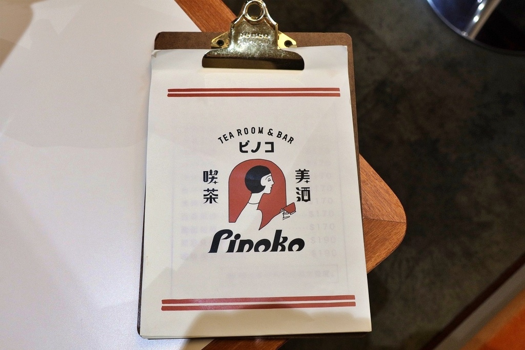 【皮諾可PINOKO】新店報報，台南中西區咖啡廳♥復古氛圍日