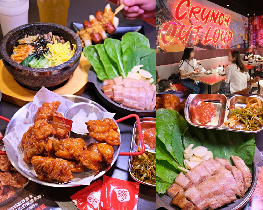 新光小北店餐廳【Bonchon本村韓食炸雞】台南新光小北店，