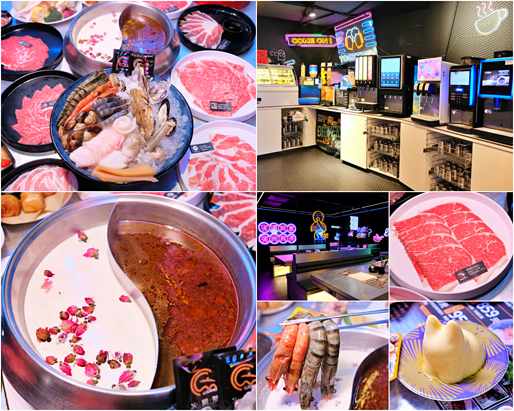 【尬麻火鍋聚場】東區美食-台南火鍋吃到飽499元起，和牛吃到