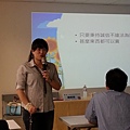 20140827_105707.jpg